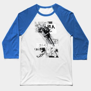 Gigantor Legacy Baseball T-Shirt